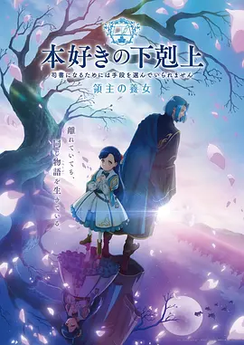 法国 小王子 2015